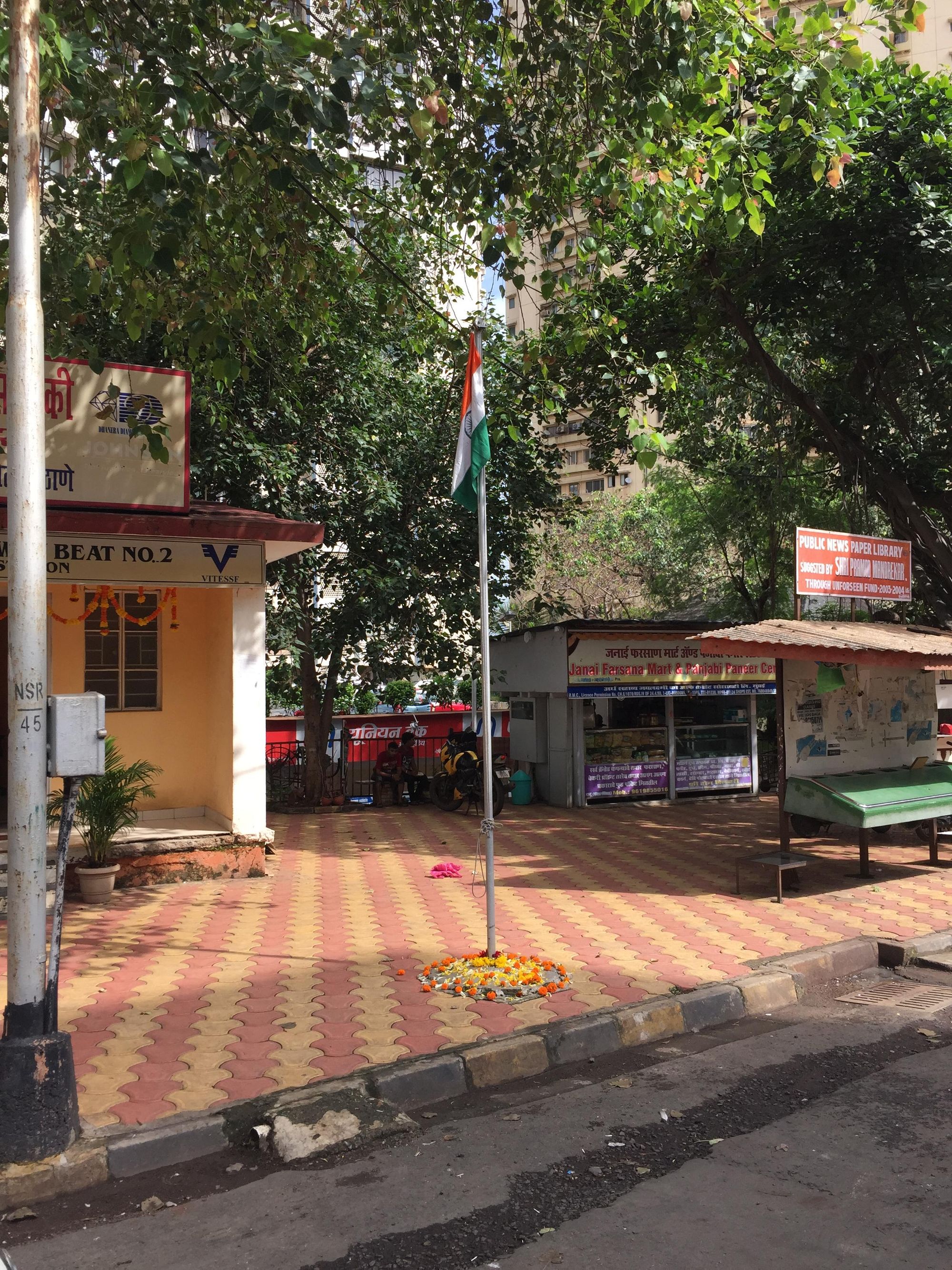 Indian Flag on Napeansea Road